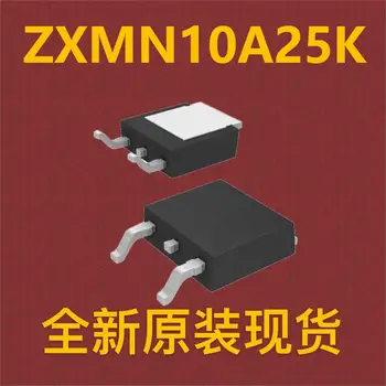 |10 бр| ZXMN10A25K TO-252